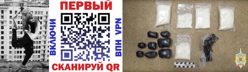 Купить где  Сыктывкар  АМФ 98% 