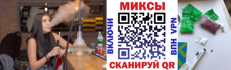 Купить Сыктывкар БУТИРАТ 1.4BDO