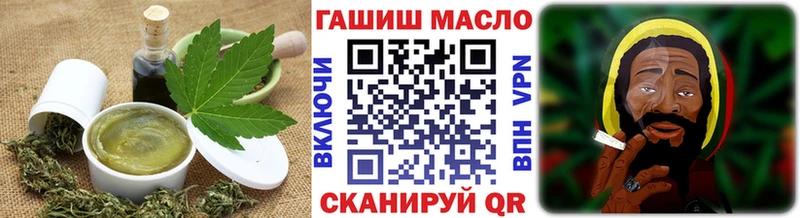 Купить где  Сыктывкар  Canna-Cookies марихуана 