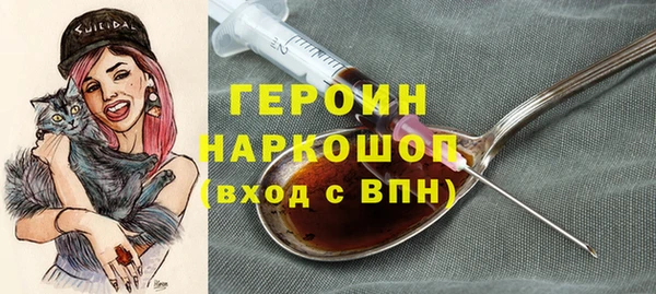 крисы Краснотурьинск