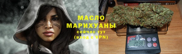 бошки Красноперекопск