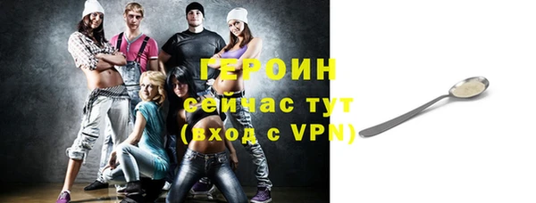 каннабис Краснослободск