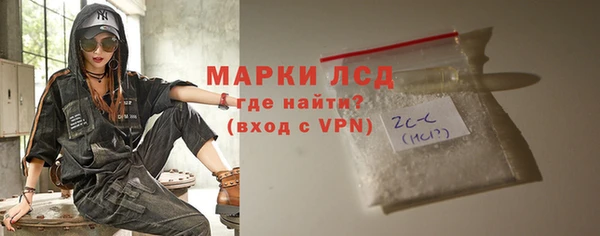 крисы Краснотурьинск