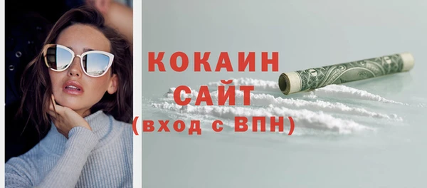 крисы Краснотурьинск