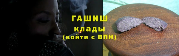 крисы Краснотурьинск