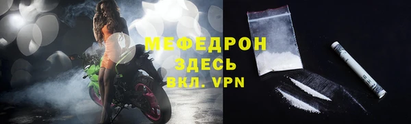 крисы Краснотурьинск