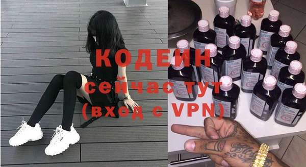 крисы Краснотурьинск