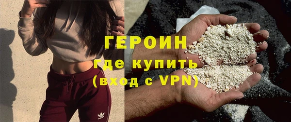крисы Краснотурьинск