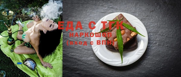 крисы Краснотурьинск