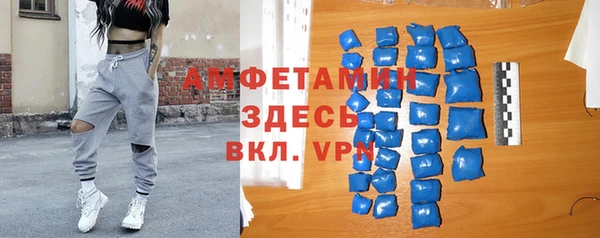 каннабис Краснослободск