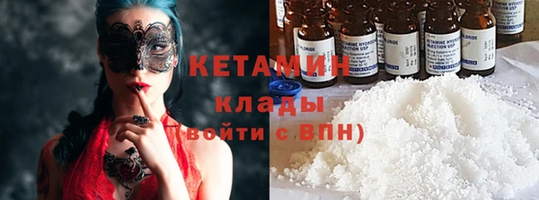 крисы Краснотурьинск