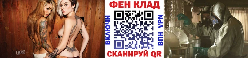 Метамфетамин Methamphetamine  Купить  Сыктывкар 