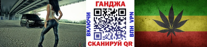 Канабис индика  Купить  Сыктывкар 